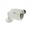 Комплект видеонаблюдения  Green Vision GV-IP-K-S31/04 1080P