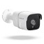 Комплект видеонаблюдения 4 IP камеры Green Vision GV-K-W66/4 5MP