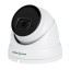 Купольная смарт-камера видеонаблюдения 5 MP Green Vision Ultra AI GV-172-IP-I-DOS50-30 SD