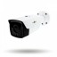 Наружная IP камера  Green Vision GV-079-IP-E-COS20VM-40 POE (Ultra)
