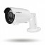Наружная IP камера  Green Vision GV-056-IP-G-COS20V-40 Grey (Pro)