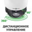 Наружная IP камера  Green Vision GV-097-IP-H-DOS20V-150 PTZ 1080P (Pro)