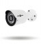 Гибридная наружная камера 2 MP Green Vision GV-064-GHD-G-COS20-20 1080P Без OSD (Pro)
