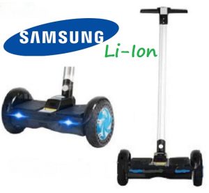 Гироборд со стойкой SMART BALANCE HDHDD80S02