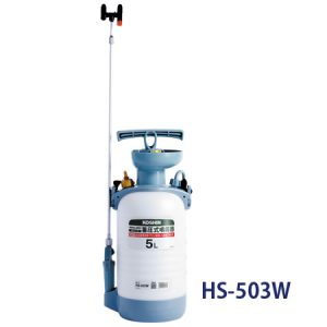 Опрыскиватель KOSHIN HS-503W