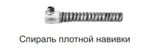 Трос для прочистной машины D-330ZF DALI R-8-2