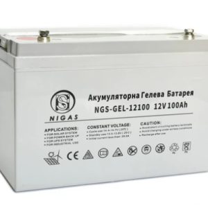 Аккумуляторная гелевая батарея 12V 100Ah NIGAS NGS-GEL-12100