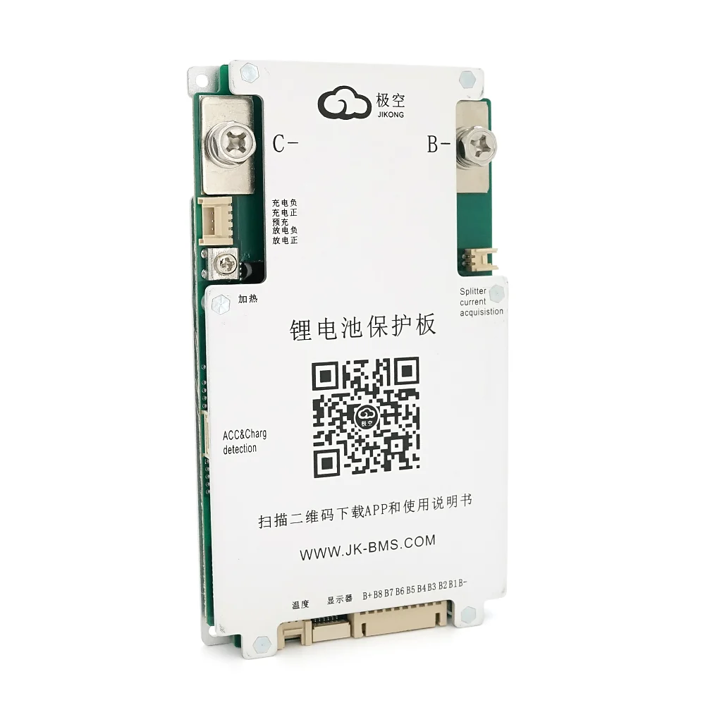 Плата BMS JK-B2A8SRP для Li-Ion/LiFePo4/LTO 4S-8S, 100 А, CAN/RS485, 0,3 мО